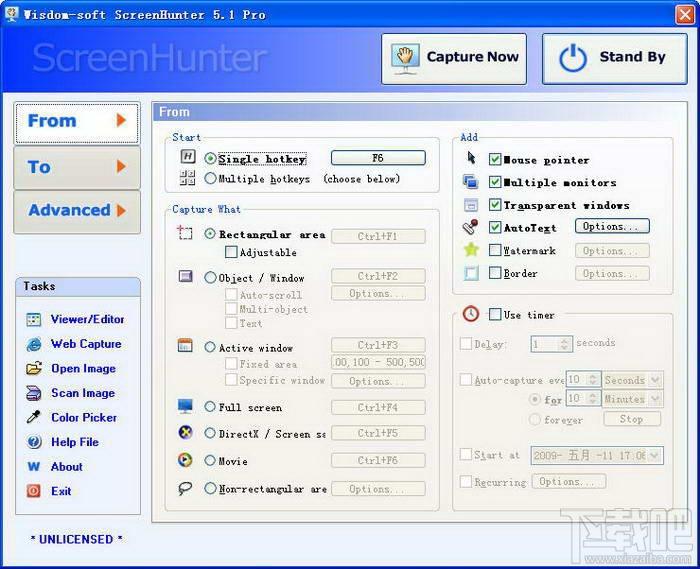 ScreenHunter Plus,ScreenHunter Plus下载,ScreenHunter Plus官方下载