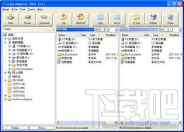 CryptoExpert,CryptoExpert下载,CryptoExpert官方下载