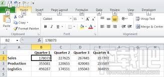 Outlook Express Key 9.3 Build 798,Outlook Express Key 9.3 Build 798下载,Outlook Ex