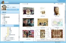 爱摄汇,爱摄汇下载,爱摄汇备份应用