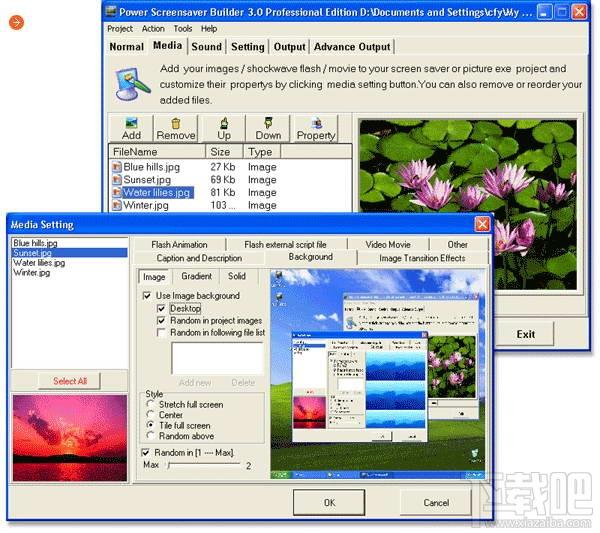 Power Screensaver Builder Professional,Power Screensaver Builder Professional下载,