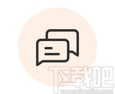 跟谁学下载,媒体其它,直播伴侣,游戏直播,学习软件,网络教学