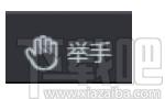 跟谁学下载,媒体其它,直播伴侣,游戏直播,学习软件,网络教学