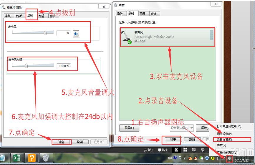 跟谁学下载,媒体其它,直播伴侣,游戏直播,学习软件,网络教学