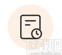 跟谁学下载,媒体其它,直播伴侣,游戏直播,学习软件,网络教学