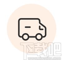 跟谁学下载,媒体其它,直播伴侣,游戏直播,学习软件,网络教学