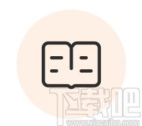 跟谁学下载,媒体其它,直播伴侣,游戏直播,学习软件,网络教学