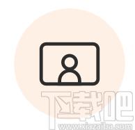 跟谁学下载,媒体其它,直播伴侣,游戏直播,学习软件,网络教学