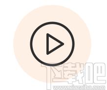 跟谁学下载,媒体其它,直播伴侣,游戏直播,学习软件,网络教学