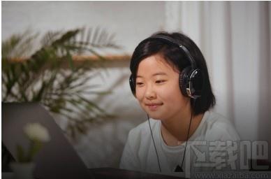 洋葱学院下载,洋葱学院,教育管理,网络课堂,备课,教务管理