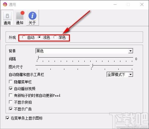 Grids图片浏览,图片浏览,图片查看
