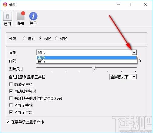 Grids图片浏览,图片浏览,图片查看