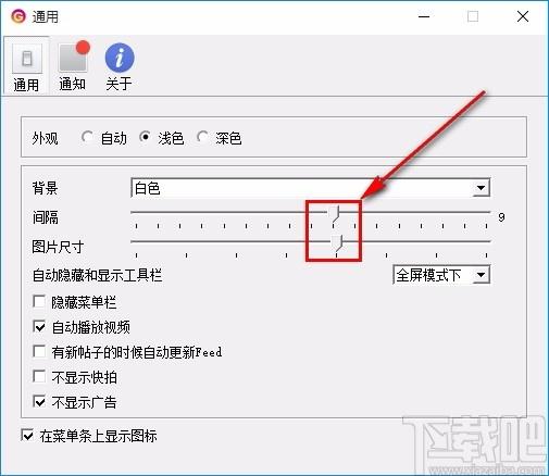 Grids图片浏览,图片浏览,图片查看