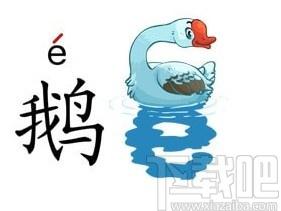 悟空拼音下载,悟空拼音,学前教育,拼音学习,儿童教育,儿童学习