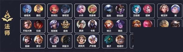 2024传说对决先行服最新版本(arena of valor)下载,moba手游,竞技手游,策略手游,传说对决