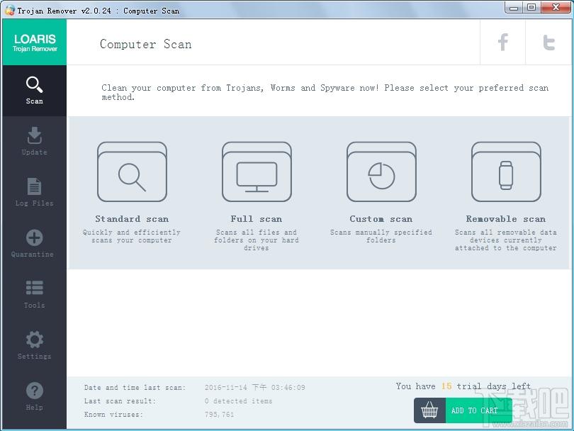 Loaris Trojan Remover,木马清除,木马查杀