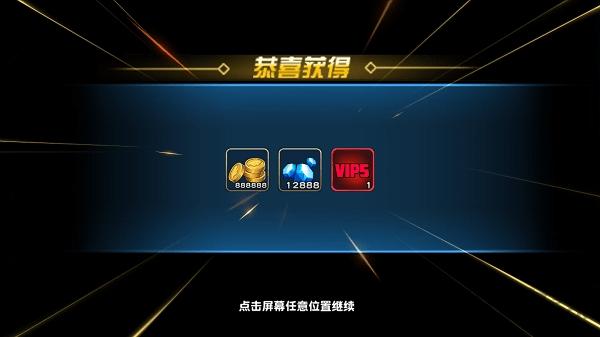 天空之城bt版下载,天空之城,pk手游,魔幻手游