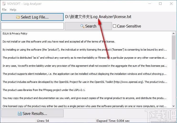 Vov Log Analyzer下载,日志分析软件,日志分析