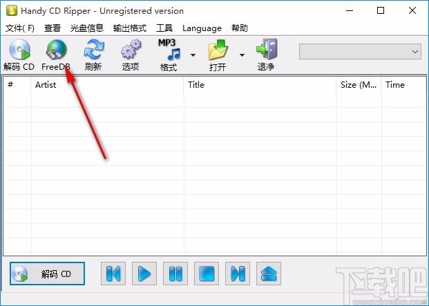 Handy CD Ripper下载,CD翻录工具,CD翻录