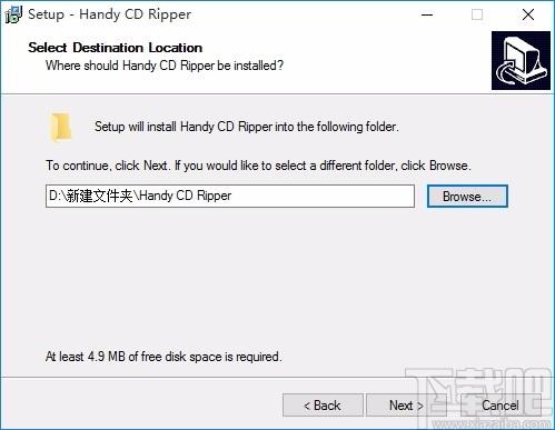 Handy CD Ripper下载,CD翻录工具,CD翻录