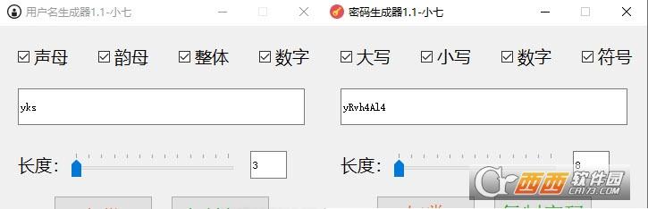 创建用户密码,自动生成,账号密码软件.