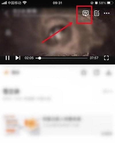 影视大全免费追剧app下载,影视大全,影视app,视频app