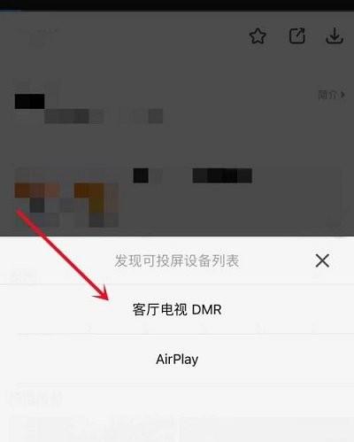 影视大全免费追剧app下载,影视大全,影视app,视频app
