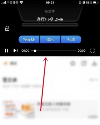 影视大全免费追剧app下载,影视大全,影视app,视频app