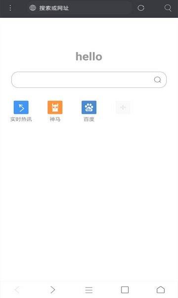 米侠浏览器app免费下载,米侠浏览器,浏览器app,搜索app