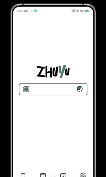 祝余app下载,祝余,浏览器app,搜索引擎app