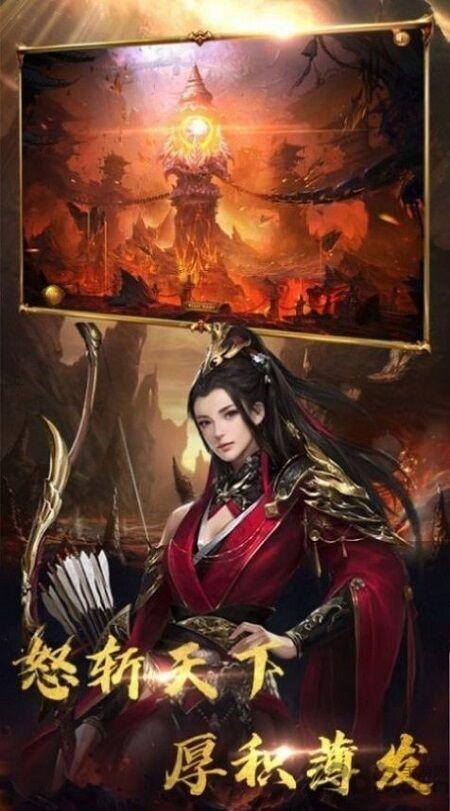 优优神途官方版(暂未上线),优优神途,传奇手游,战斗手游