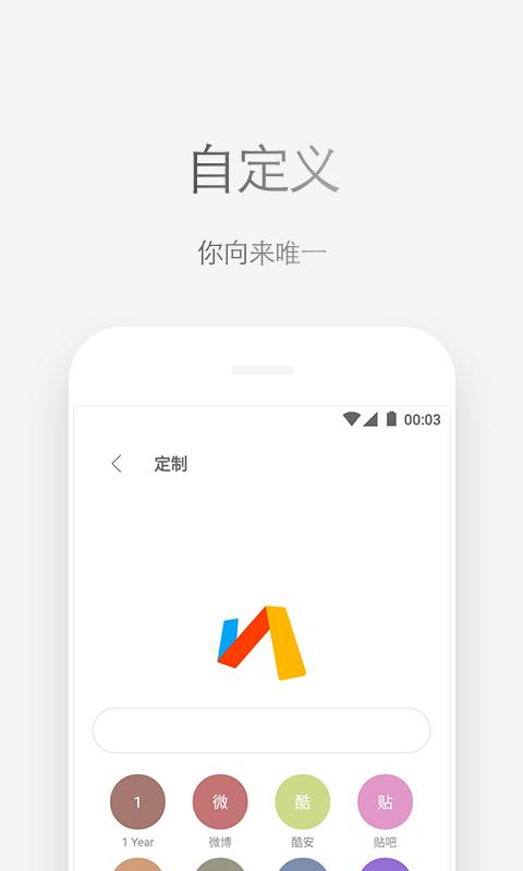 via浏览器官方版下载,via浏览器,浏览器app
