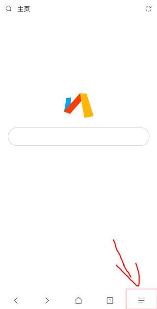via浏览器官方版下载,via浏览器,浏览器app