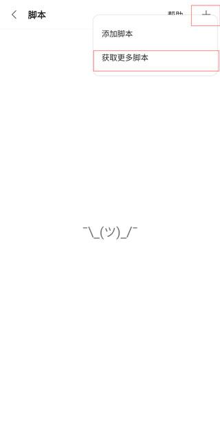 via浏览器官方版下载,via浏览器,浏览器app