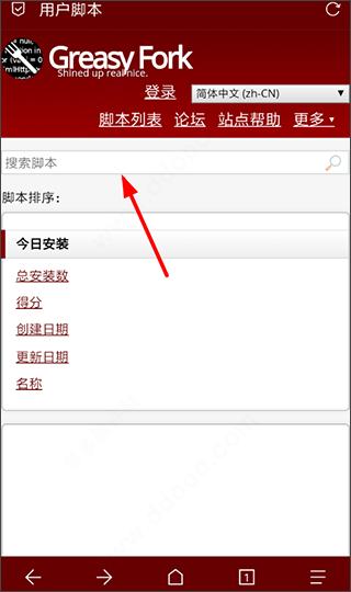 via浏览器官方版下载,via浏览器,浏览器app