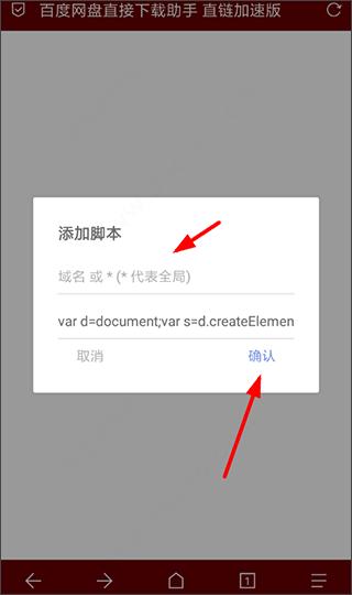 via浏览器官方版下载,via浏览器,浏览器app