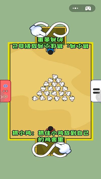 双人恶犬争霸游戏下载,双人恶犬争霸,双人游戏,竞技游戏