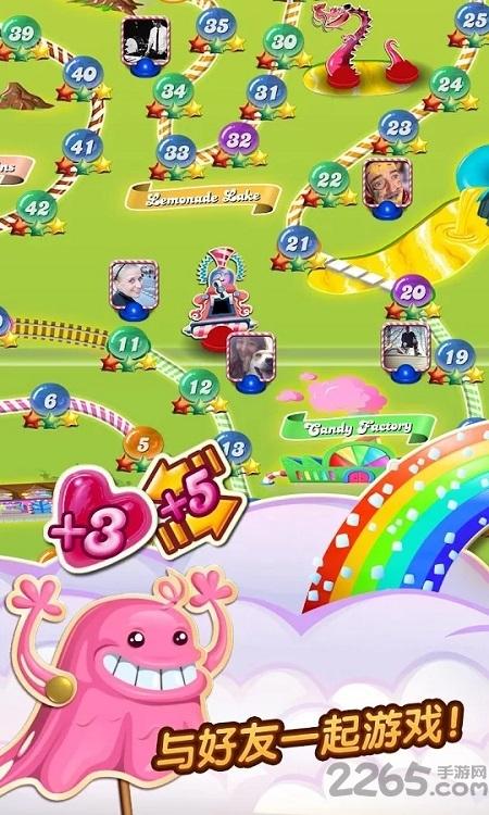 糖果传奇最新版本(candy crush saga)下载,糖果传奇,休闲游戏,消除游戏