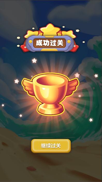 企邻拼拼游戏下载,企邻拼拼,拼图游戏,益智游戏