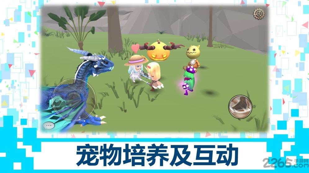 dbsystem破解版下载,dbsystem,q版手游,冒险手游