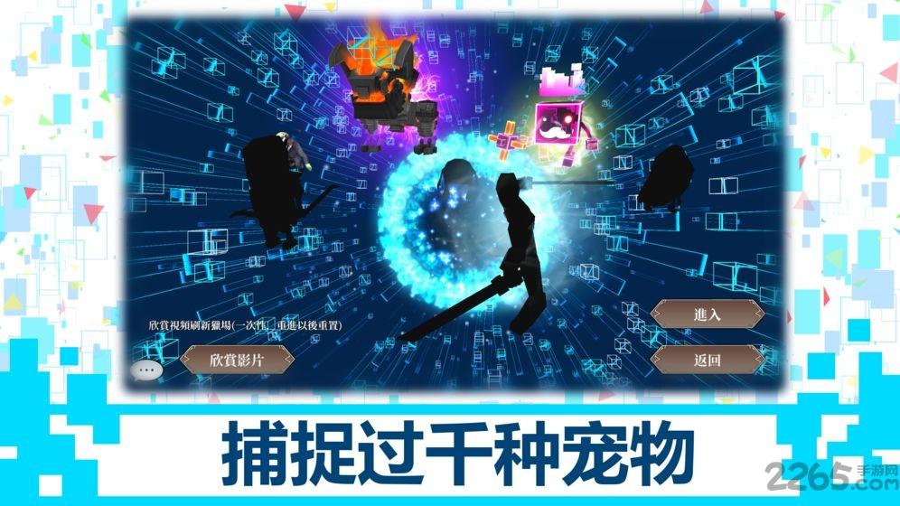 dbsystem破解版下载,dbsystem,q版手游,冒险手游