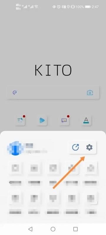 可拓浏览器app下载,浏览器app,上网app,可拓浏览器