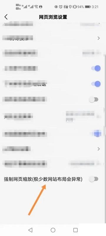 可拓浏览器app下载,浏览器app,上网app,可拓浏览器