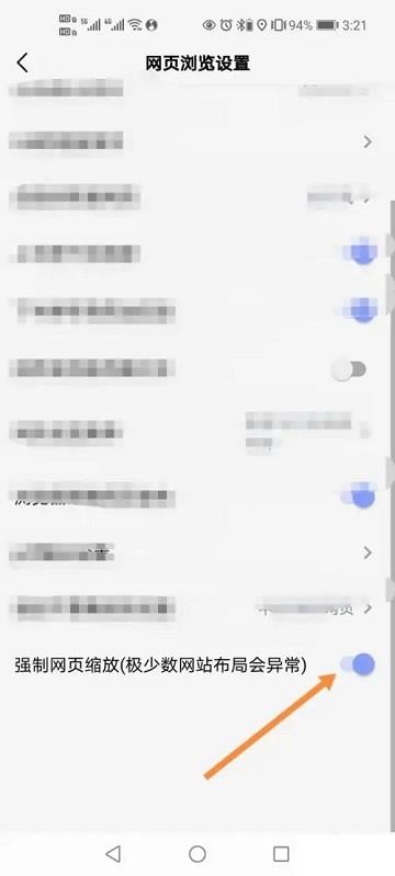 可拓浏览器app下载,浏览器app,上网app,可拓浏览器