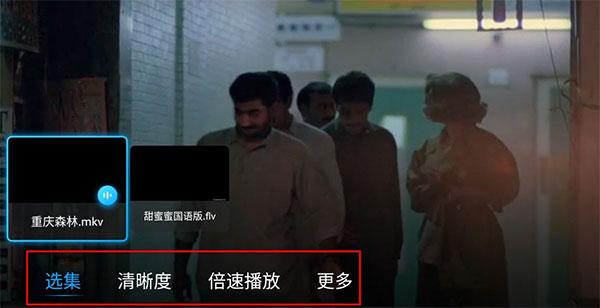 百度网盘电视版apk下载,网盘app,百度网盘,百度app