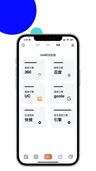 mahe马赫浏览器下载,mahe,浏览器app,网页浏览app