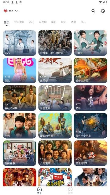 看剧猫Box手机版下载,看剧猫box,追剧app,影视app
